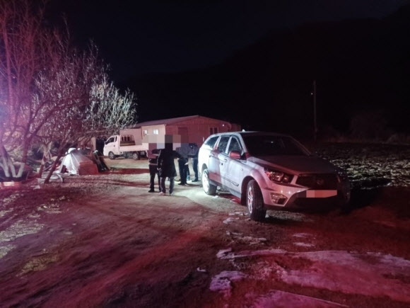 어처구니없는 사고