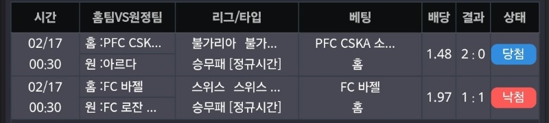 이제는 접자!