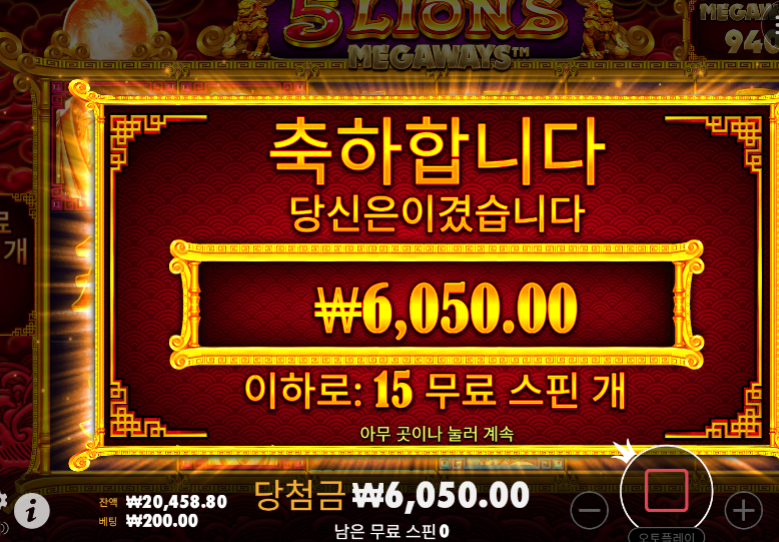 좀줘라 ㅡㅡ