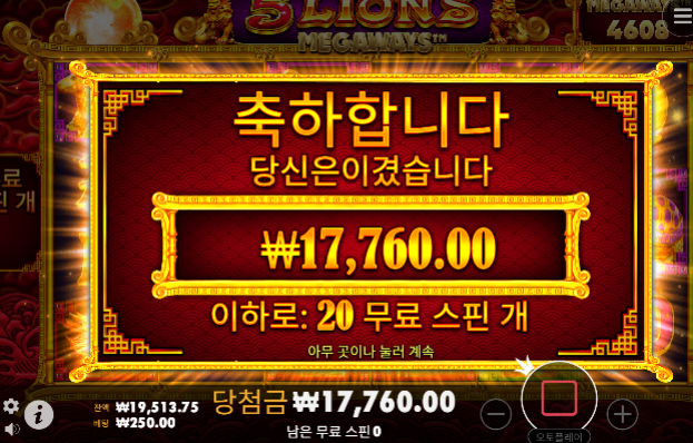 좀줘라 ㅡㅡ