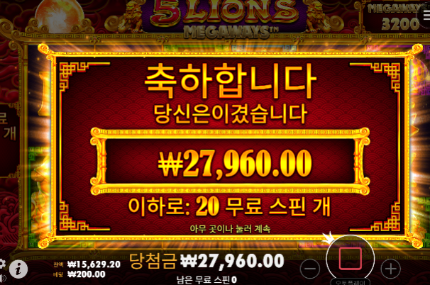 좀줘라 ㅡㅡ