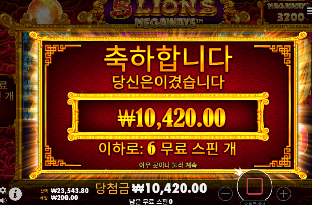 좀줘라 ㅡㅡ