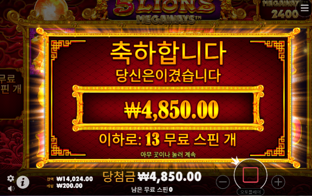 좀줘라 ㅡㅡ