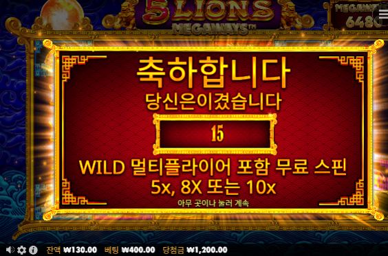 심하네 진짜 ㅋㅋㅋ