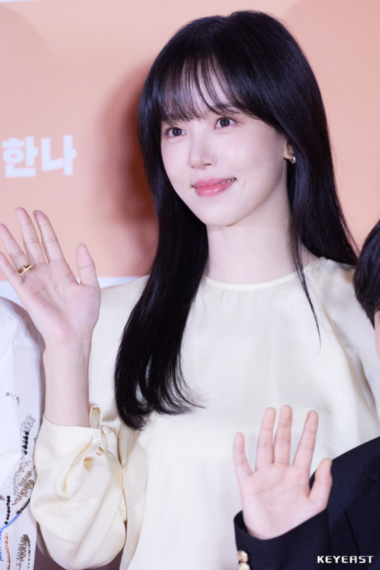 한나