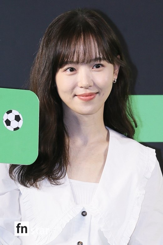 한나