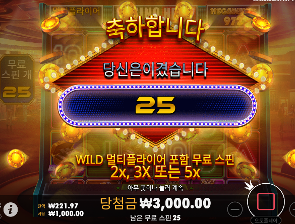 힘든데... -28