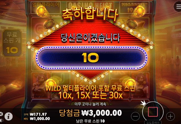 힘든데... -28