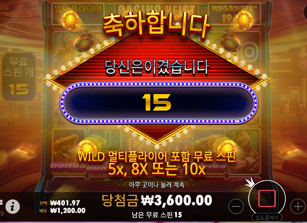 힘든데... -28