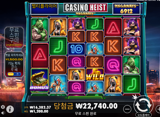 힘든데... -28