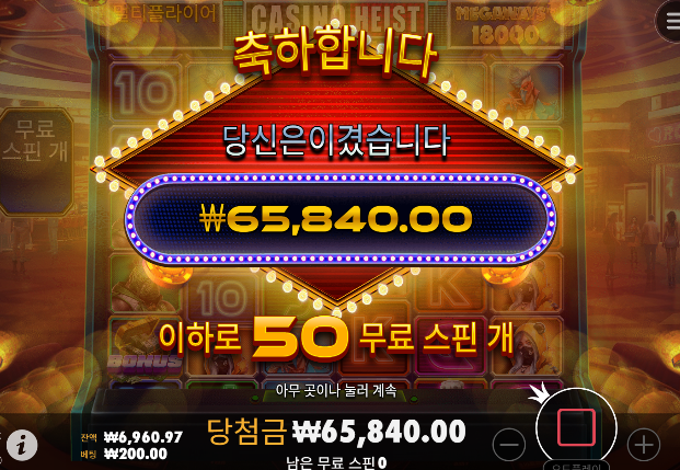 힘든데... -28