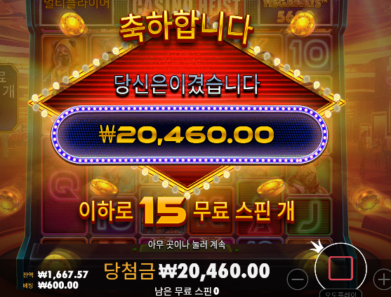 힘든데... -28