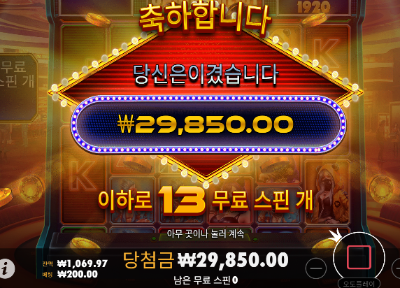 힘든데... -28