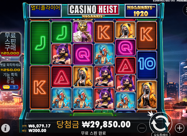 힘든데... -28