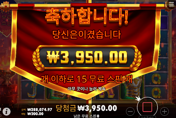 추가 -30 ㅅㅅㅅ
