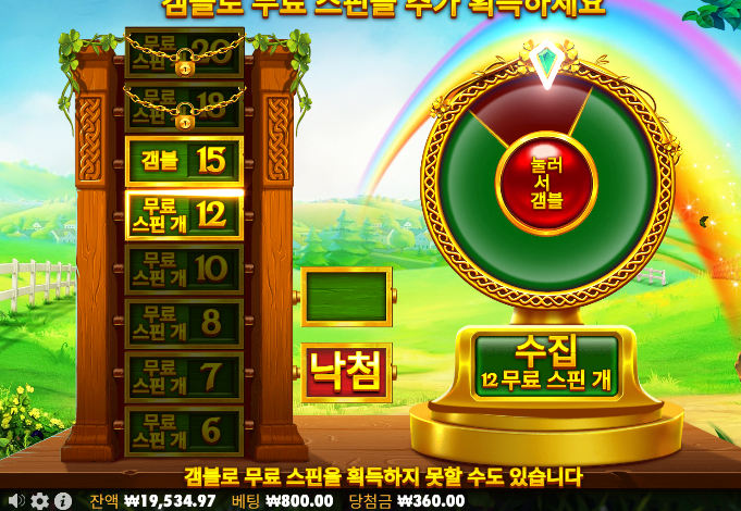 추가 -30 ㅅㅅㅅ