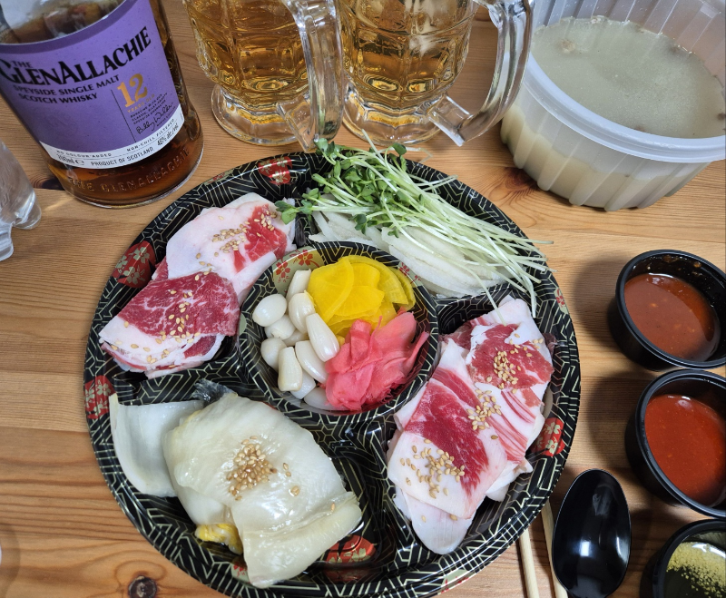 맛야하세요
