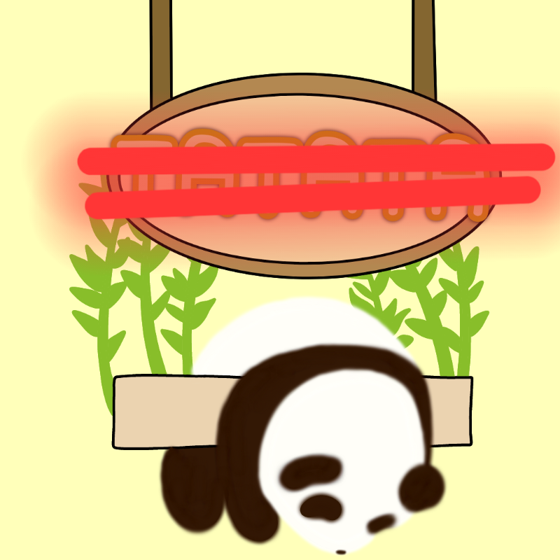 프사그렸는데 어디계세요