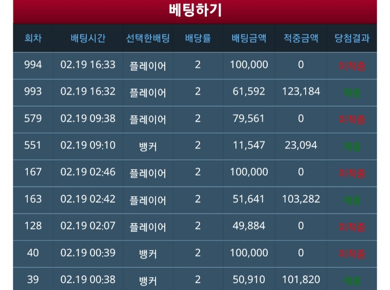 흠냐흠냐