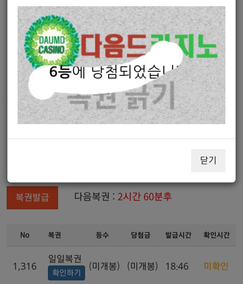 66666보기보기