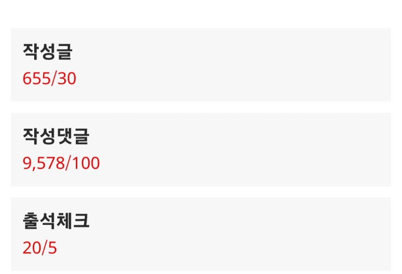오늘 시작!!