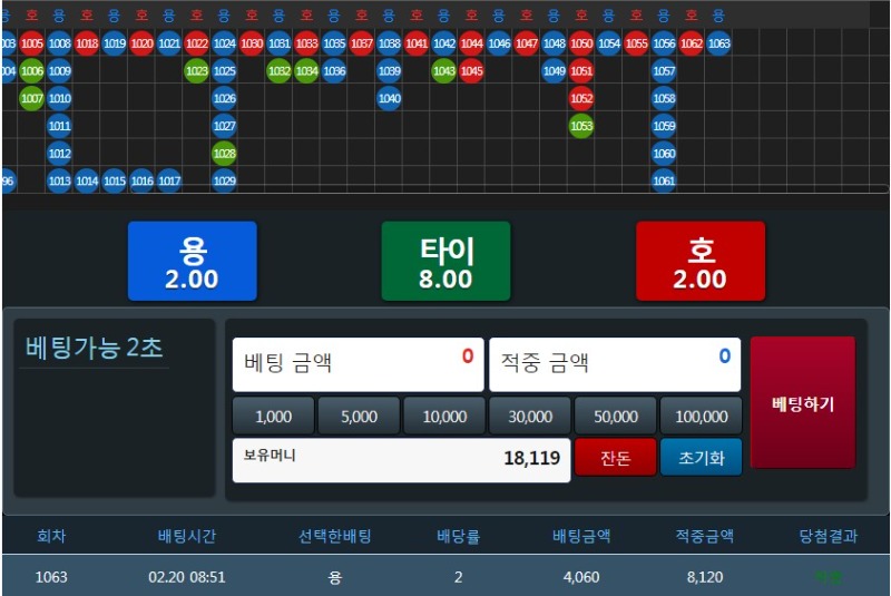 웬일로 리필깡을 준데ㅋㅋ