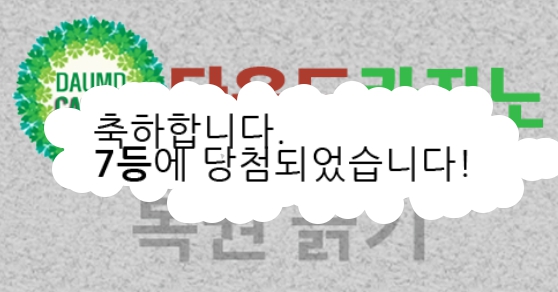 주복이 ㅅㅅㅅㅅㅅㅅㅅㅅㅅㅅㅅㅅㅅㅅㅅㅅㅅㅅㅅㅅㅅㅅ