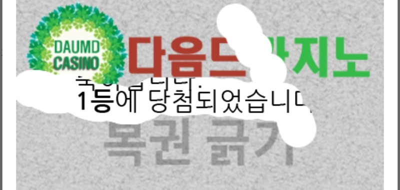 일보기 111