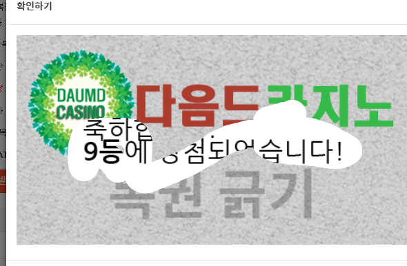 99999 뽀기뽀끼 ~