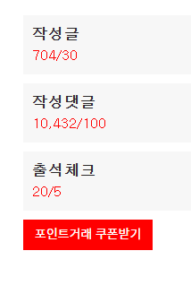 하루의 결과물~~