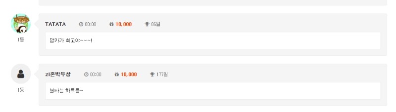 신기한거 발견.
