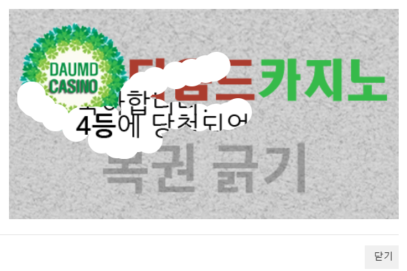 일복 44444