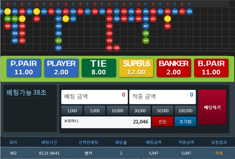 리필깡인데 나쁘지 않네ㅋ