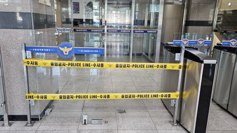오늘자 캡틴코리아