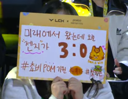 1셋은 이기겠지 했는디 ㅋㅋㅋ 너무못하네요 디플