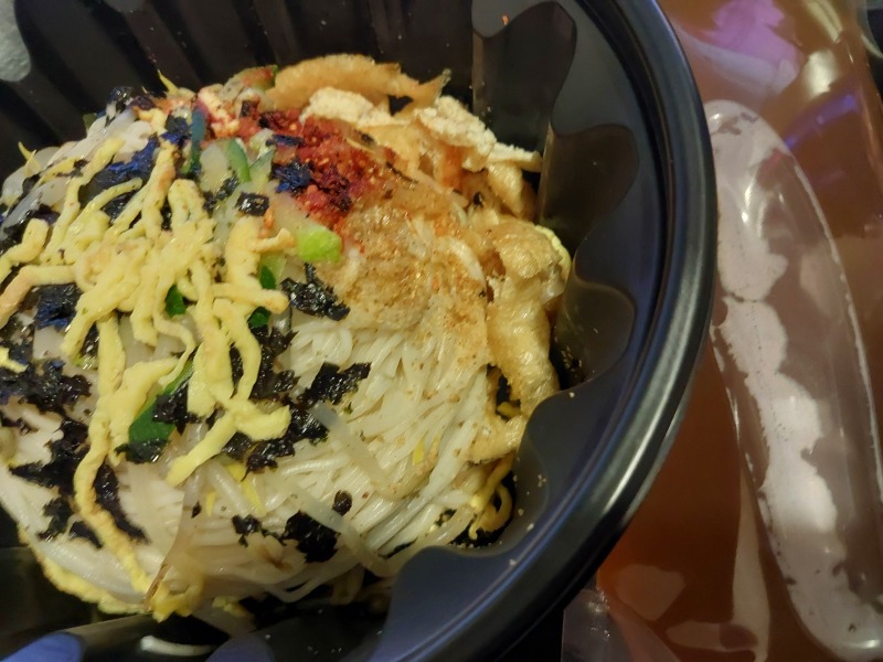 국수로 진행갑니다