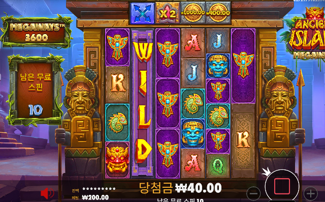 [에이션트 아일랜드 메가웨이즈™] 1183배 ㅅㅅ