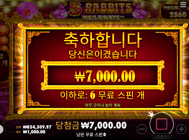 140까지 올라갔던거 삭제 ㅅㅅ
