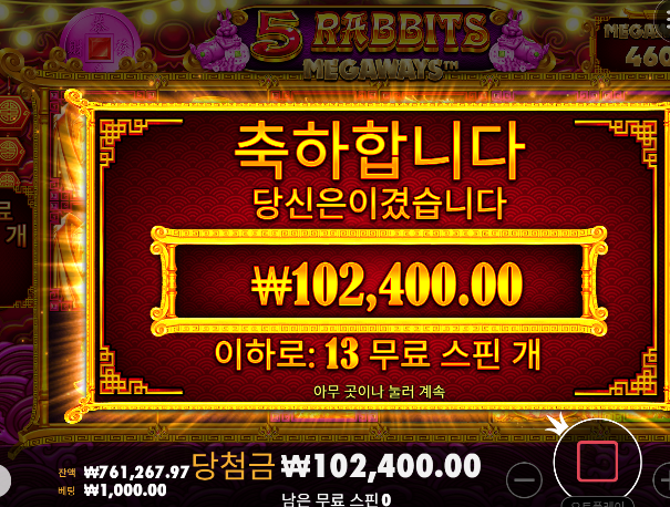 140까지 올라갔던거 삭제 ㅅㅅ