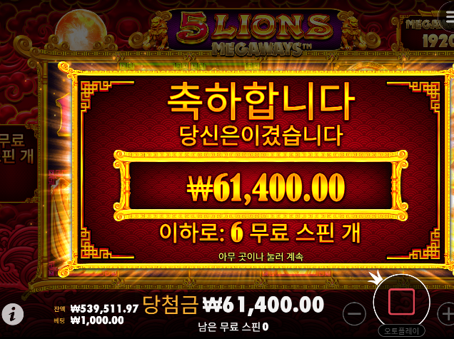 140까지 올라갔던거 삭제 ㅅㅅ