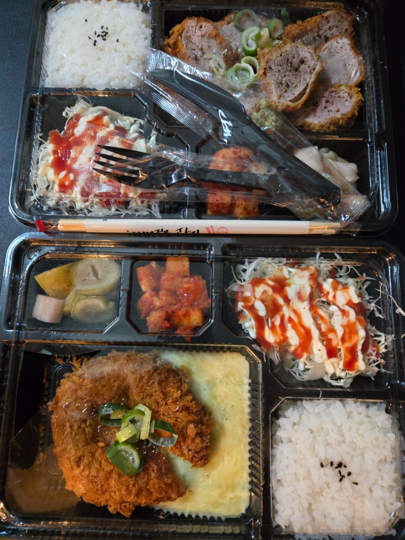 맛저맛저