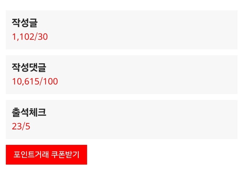 버닝때 못달린게 아쉽네요!