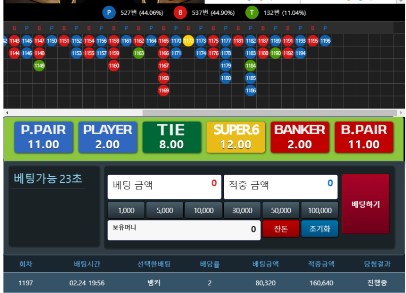 나도 리필깡 나이서 ㅅㅅㅅㅅㅅㅅㅅㅅㅅ