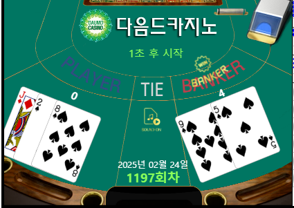 나도 리필깡 나이서 ㅅㅅㅅㅅㅅㅅㅅㅅㅅ