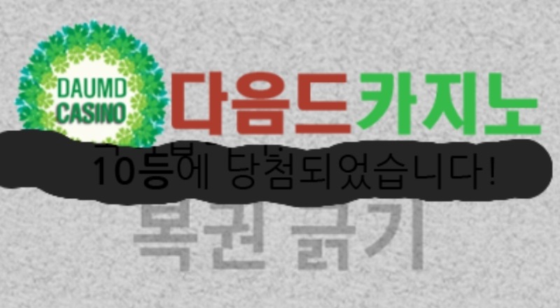 띱보기 ㅅㅅㅅ