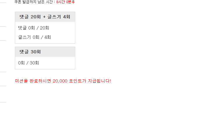 리필사ㅁ ㅏㄱ ㄱ ㄱ ㄱ ㄱ