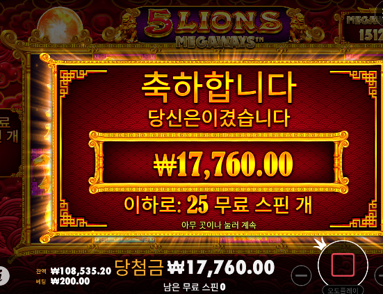 다른곳 이벤트 한다고 들어갔다가 ㅋㅋㅋ