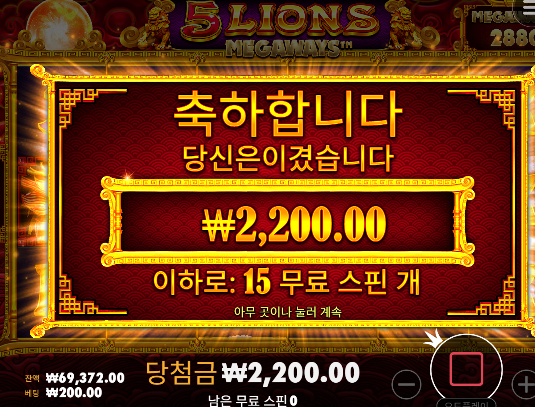 다른곳 이벤트 한다고 들어갔다가 ㅋㅋㅋ