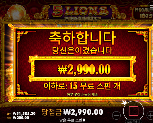 다른곳 이벤트 한다고 들어갔다가 ㅋㅋㅋ