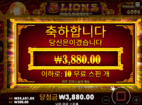 다른곳 이벤트 한다고 들어갔다가 ㅋㅋㅋ